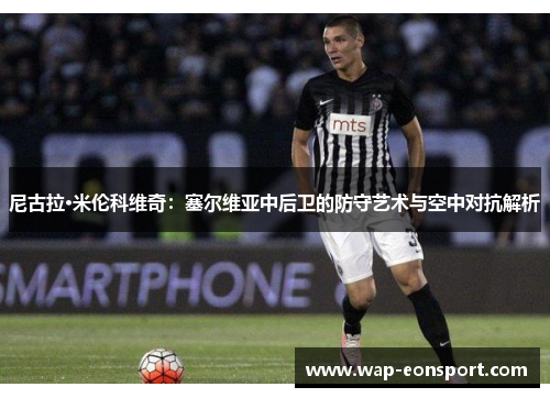 comment-img