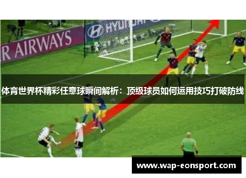 comment-img