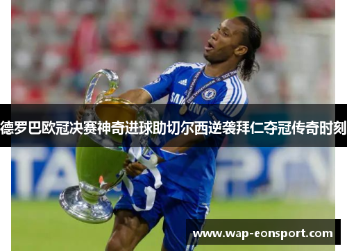 comment-img