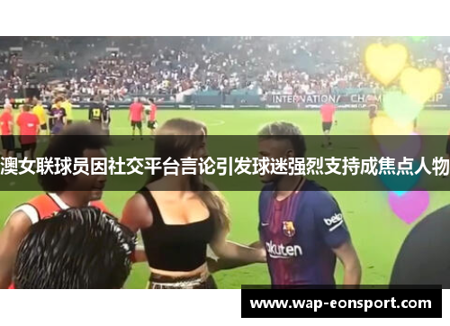 comment-img