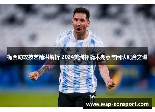 comment-img