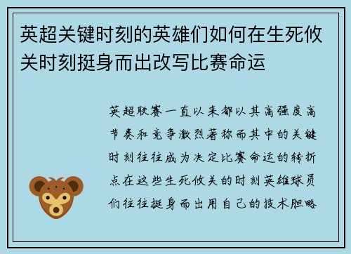 comment-img
