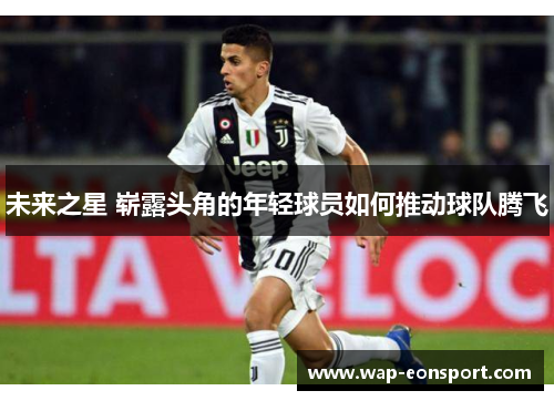 comment-img