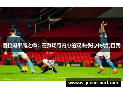 comment-img