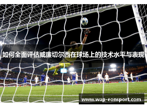 comment-img