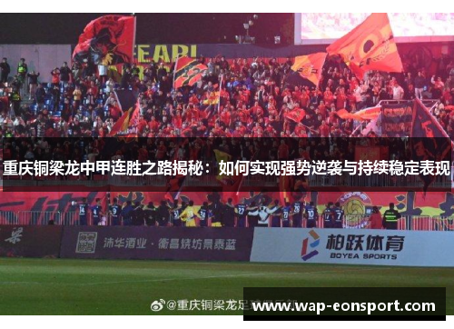 comment-img